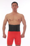 Qh-0323 Polyester SBR Plastic Stay Waist Support