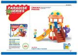 Educational Toys, DIY Bricks Toys. 3D Toys