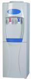Vertical Water Dispenser/Standing Hot Cold Water Cooler