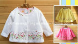 New High Quality Clothes Lovely Cotton Baby Girl Coat (aznac0621003)