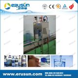 Recycle 5gallon Bottle Cap Removing Machine