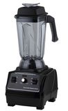 2.5liter 1200watt Electric Commercial Blender