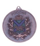 Achivement Awarding Medal
