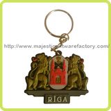 Promotion Gift PVC Key Chain