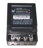 Single Phase Electronic Kwh Meter in Metal Case