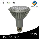 11W LED PAR Lamp (SDPAR30-11W)