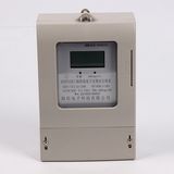 Prepaid Energy Meter Three Phase