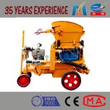 Small Dry Concrete Spraying Machine Price