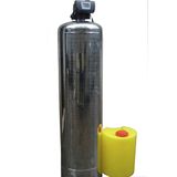 Water Softener