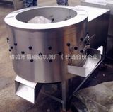 Chicken Plucking Machine/ Slaughtering Machine