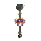 China Made Low Cost Liquid Water Gas Vortex Flow Meter Supplier