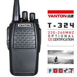 Ani and Dtmf Function 2-Way Radio (YANTON T-324)