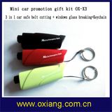 Cheap Mini Small Promotion Car Keychain Gift