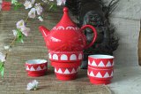 CC-TP3R Ceramic Teapot Gift Set (CC-TP3R)