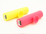 High Quality Most Popular USB Mobile Charger (qrd-001)