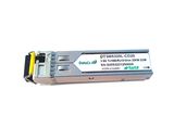 SFP Bidi 2.5g 1310/1550nm (1550/1310nm) 40km Transceiver