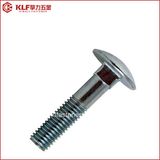 Carriage Bolt, Round Head &Square Neck 5/8