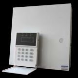 Dual Network Centeral Monitor Alarm with GPRS Function