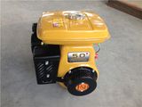 Gasoline Engine Robin Copy Ey20 Fsh20-a