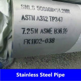 A312 Tp347 Seamless Steel Tube From China