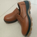 High Quality Industrial PU Leather Safety Working Shoes