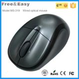 Wholesale Cheap 1200CPI 3D Optical Wired Mouse