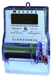 Dssd722 Type Three-Phase Multi-Function Watt-Hour Meter with CE Approval