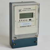 Three Phase Static Anti Tamper Active and Reactive Kwh Energy Meter