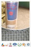 Square Wire Mesh (1mesh-60mesh)