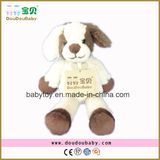 Mini Cute Stuffed and Plush Dog Toys