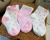Baby Beautiful Tube Cotton Socks