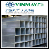 Stainless Steel Tubes of Decoration (S-004)