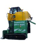 Organic Fertilizer Turning Machine (LYFP280)