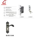 Pull Door Furniture Locks Handle