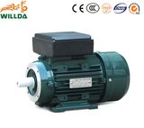 220V Single Phase Electric Motor 0.55kw 0.75HP