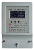 Advanced Single Phase Time-Sharing Multi-Tariff Voltage/Energy/Current