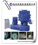 Ml-150 Model Plastic Mixing Graunlator Machine