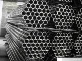 42CrMo Seamless Alloy Steel Pipe