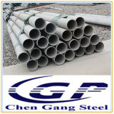 Kg Stailess Steel Pipe with High Quality Use in The Medical Machinery, Aerospace, Paper, Food, Shipbuilding