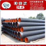 High Density Polyethylene HDPE Double Wall Corrugated Pipe