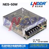 50W High Performance Switching Power Supply