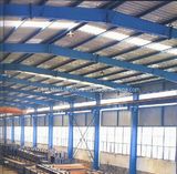 Steel Structure Workshop Building