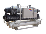 Low Temperature Water-Cooled Screw Chiller (Dual compressors)