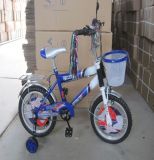 Nice Design Children Bicycle/Children Bike/Kids Bike (SR-E04)