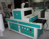 UV Curing Machinery UV Lamp Machine