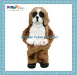 Plush New Electrical Friendly Dog Toys From China Supplier (FLWJ-0028)