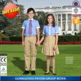 New Style School Uniform --Dl032
