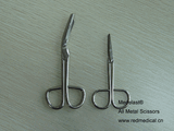 Medical Bandage Scissors