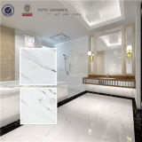 Foshan Home Decoration White Polished Ceramics Tiles (1PB37202)