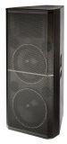 Srx725- Dual 15 '' De Alto Rendimiento Sistema De Sonido De Gama Completa De Parlante De Audio Profesional